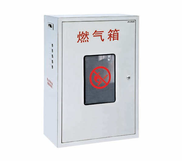 不銹鋼燃氣箱A-800